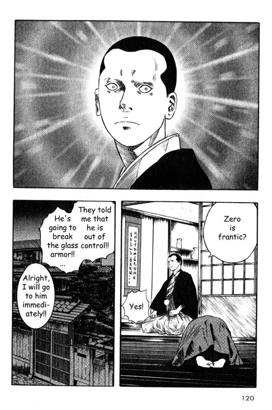 Inugami Chapter 12 page 37 - Chapter 12: 23