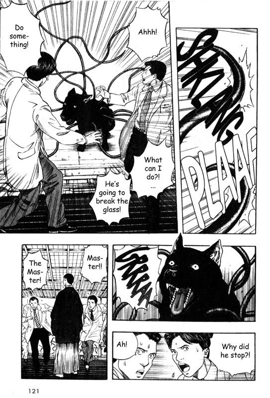 Inugami Chapter 12 page 38 - Chapter 12: 23