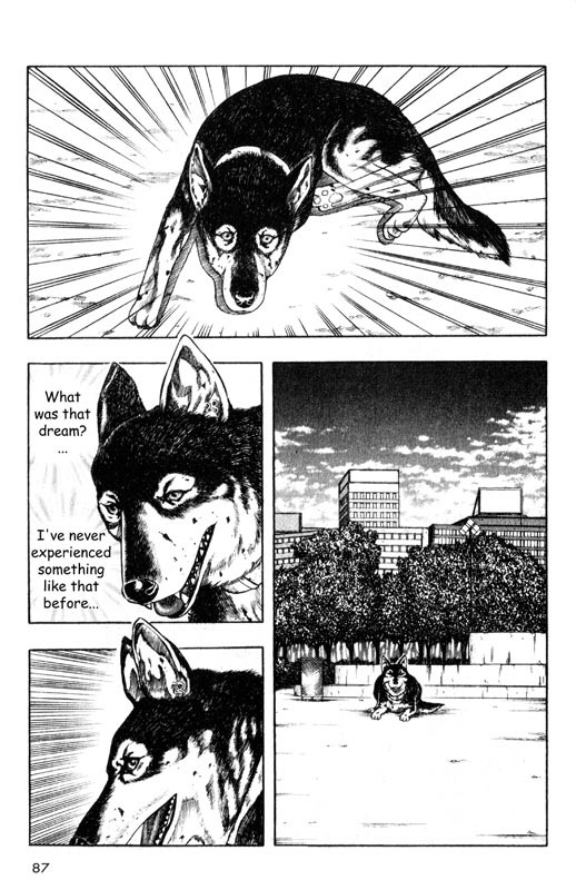 Inugami Chapter 12 page 4 - Chapter 12: 23