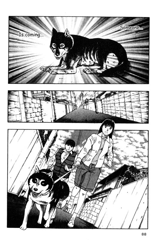 Inugami Chapter 12 page 5 - Chapter 12: 23