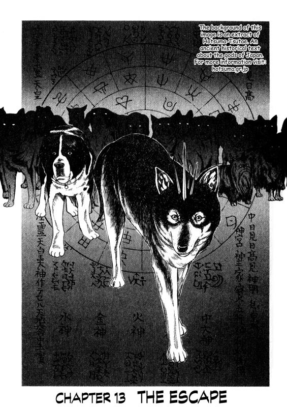 Inugami Chapter 13 page 1 - Chapter 13: The Escape