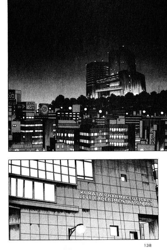 Inugami Chapter 13 page 12 - Chapter 13: The Escape