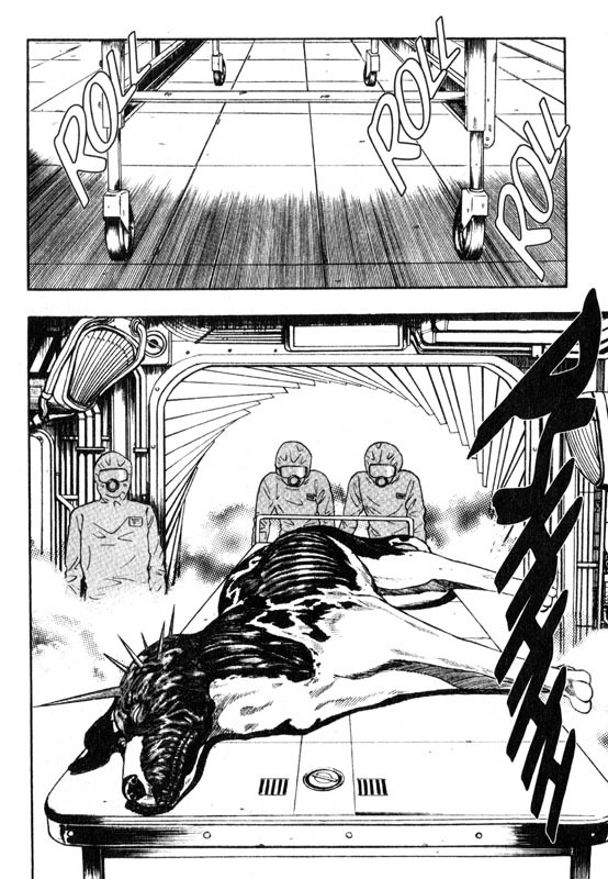 Inugami Chapter 13 page 14 - Chapter 13: The Escape
