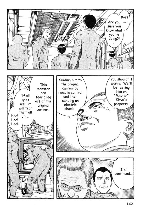 Inugami Chapter 13 page 16 - Chapter 13: The Escape