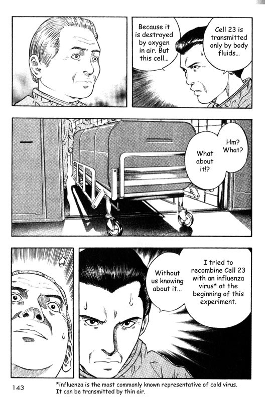Inugami Chapter 13 page 17 - Chapter 13: The Escape
