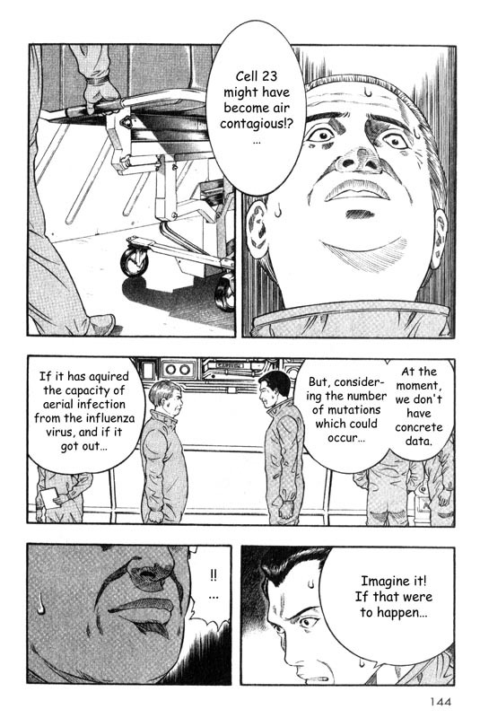 Inugami Chapter 13 page 18 - Chapter 13: The Escape