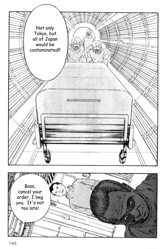 Inugami Chapter 13 page 19 - Chapter 13: The Escape