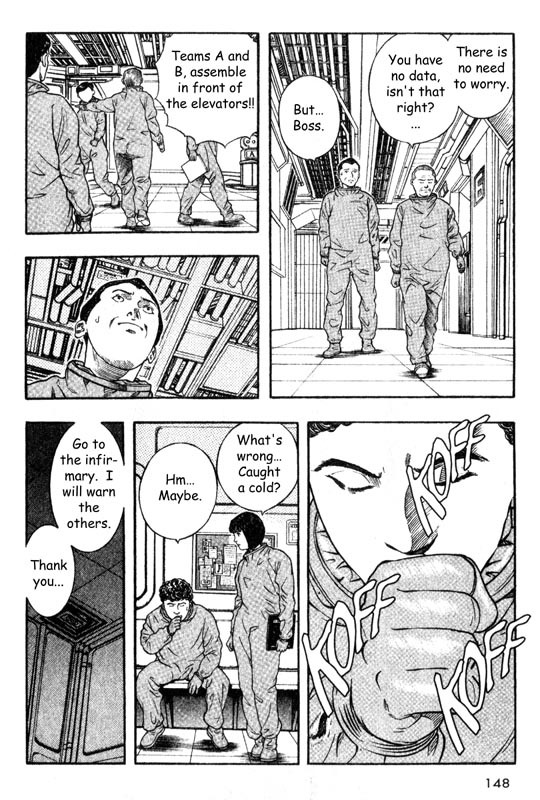Inugami Chapter 13 page 22 - Chapter 13: The Escape