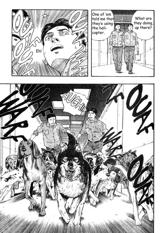 Inugami Chapter 13 page 23 - Chapter 13: The Escape