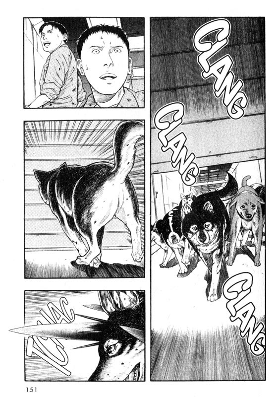 Inugami Chapter 13 page 25 - Chapter 13: The Escape