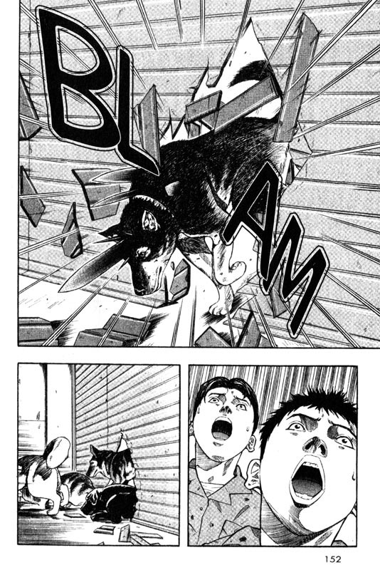 Inugami Chapter 13 page 26 - Chapter 13: The Escape