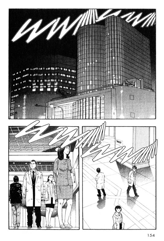Inugami Chapter 13 page 28 - Chapter 13: The Escape