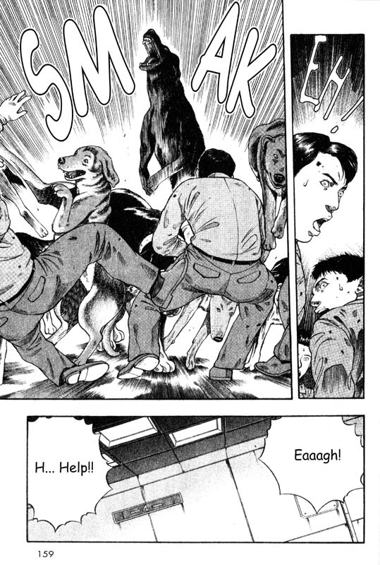 Inugami Chapter 13 page 33 - Chapter 13: The Escape