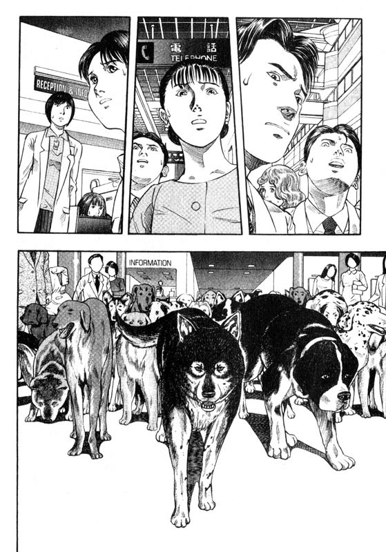 Inugami Chapter 13 page 34 - Chapter 13: The Escape