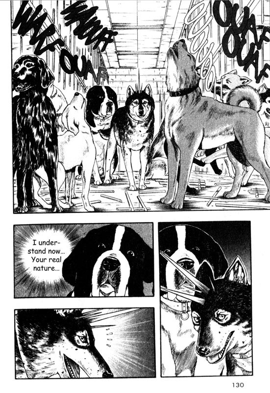 Inugami Chapter 13 page 4 - Chapter 13: The Escape