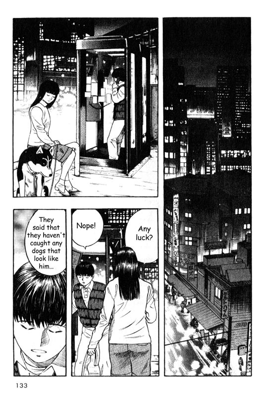 Inugami Chapter 13 page 7 - Chapter 13: The Escape