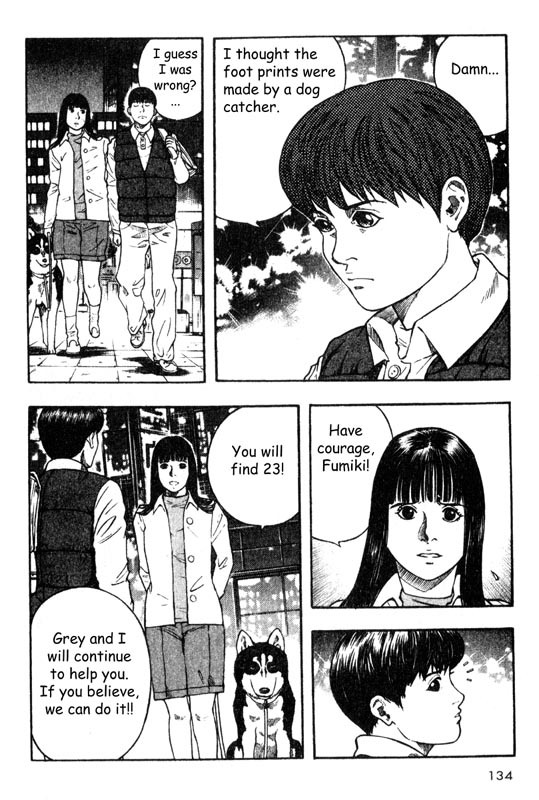 Inugami Chapter 13 page 8 - Chapter 13: The Escape