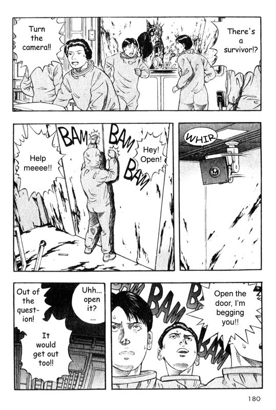 Inugami Chapter 14 page 13 - Chapter 14: The Infection