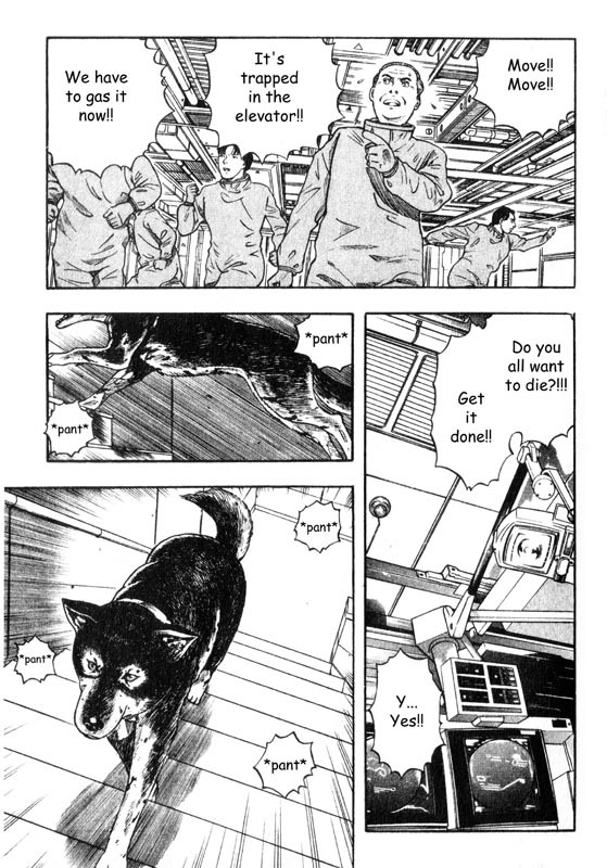 Inugami Chapter 14 page 16 - Chapter 14: The Infection