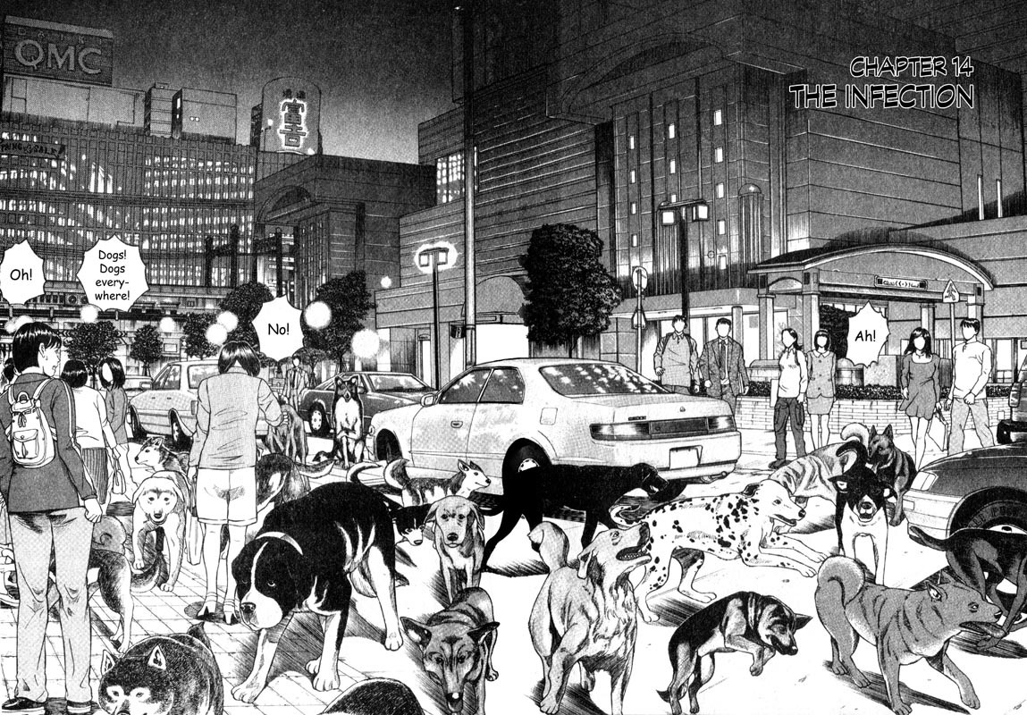 Inugami Chapter 14 page 2 - Chapter 14: The Infection