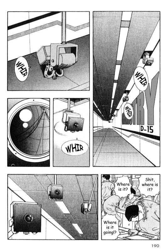 Inugami Chapter 14 page 23 - Chapter 14: The Infection