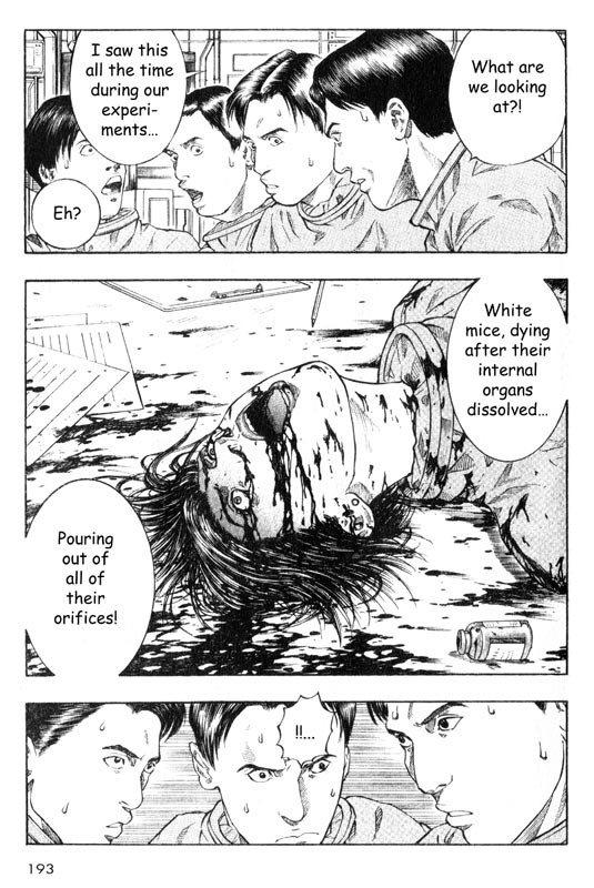 Inugami Chapter 14 page 26 - Chapter 14: The Infection