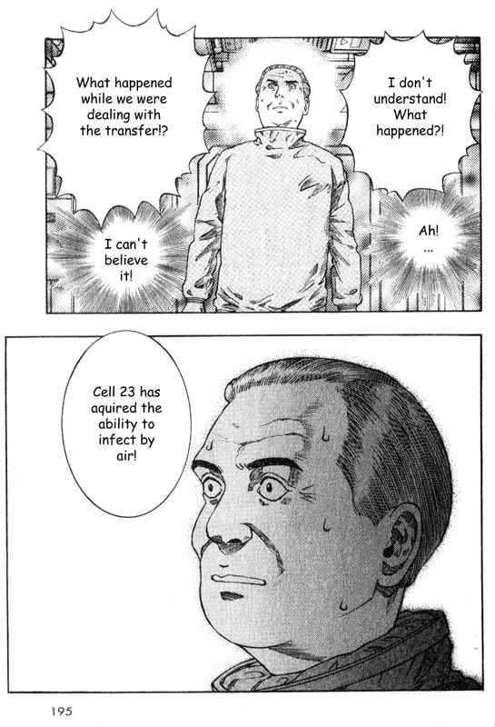 Inugami Chapter 14 page 28 - Chapter 14: The Infection