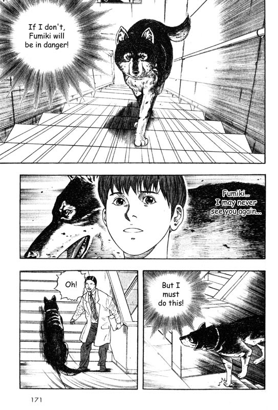 Inugami Chapter 14 page 4 - Chapter 14: The Infection