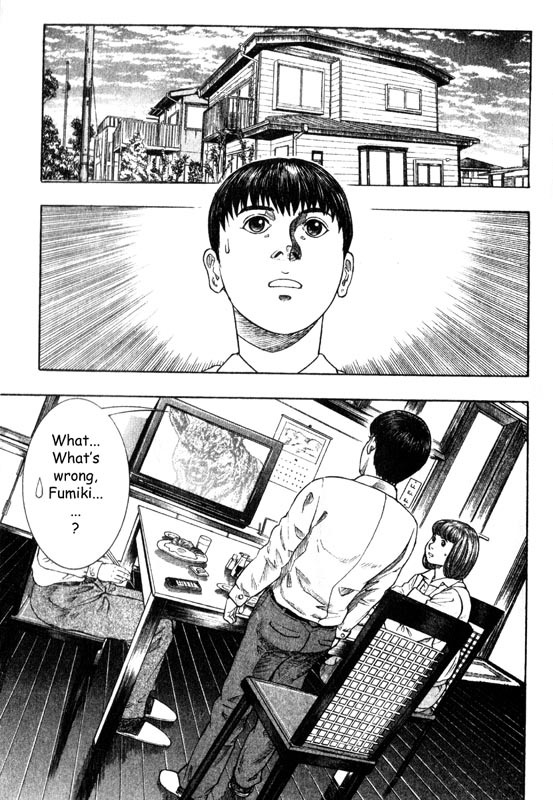 Inugami Chapter 14 page 40 - Chapter 14: The Infection