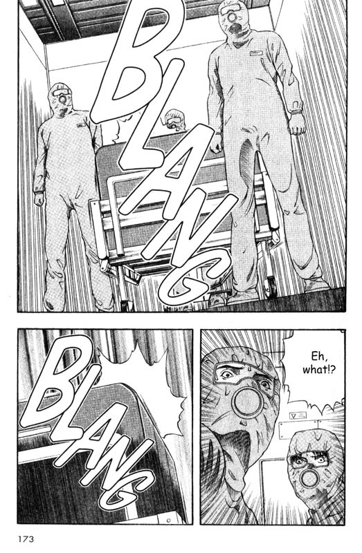 Inugami Chapter 14 page 6 - Chapter 14: The Infection