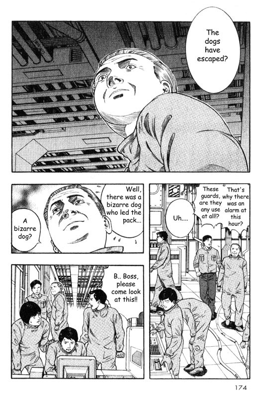 Inugami Chapter 14 page 7 - Chapter 14: The Infection