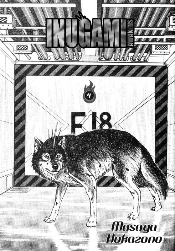 Inugami Chapter 15 page 2 - Chapter 15: The Certainty