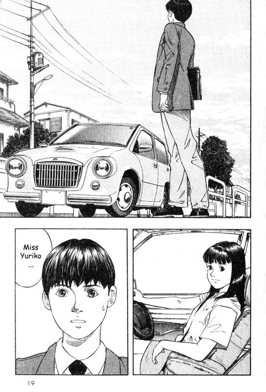 Inugami Chapter 15 page 20 - Chapter 15: The Certainty