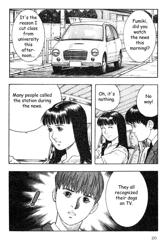 Inugami Chapter 15 page 21 - Chapter 15: The Certainty