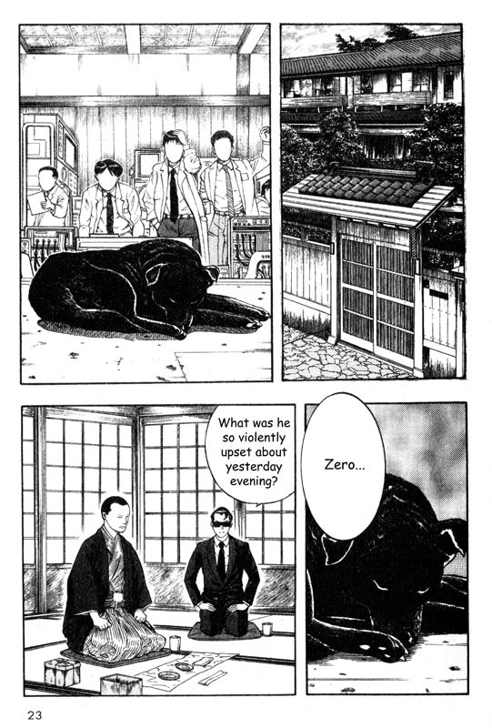 Inugami Chapter 15 page 24 - Chapter 15: The Certainty