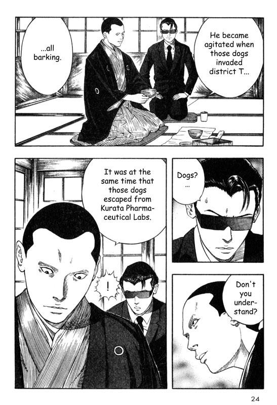 Inugami Chapter 15 page 25 - Chapter 15: The Certainty