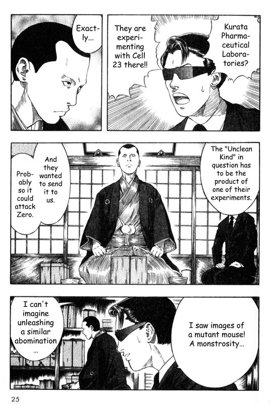Inugami Chapter 15 page 26 - Chapter 15: The Certainty