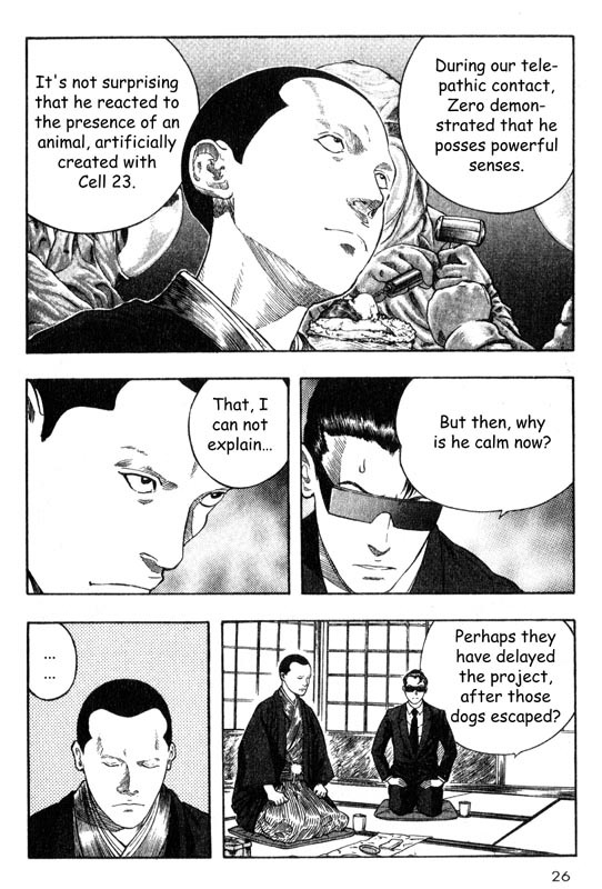 Inugami Chapter 15 page 27 - Chapter 15: The Certainty
