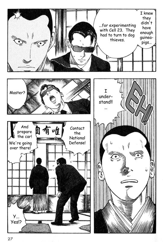 Inugami Chapter 15 page 28 - Chapter 15: The Certainty