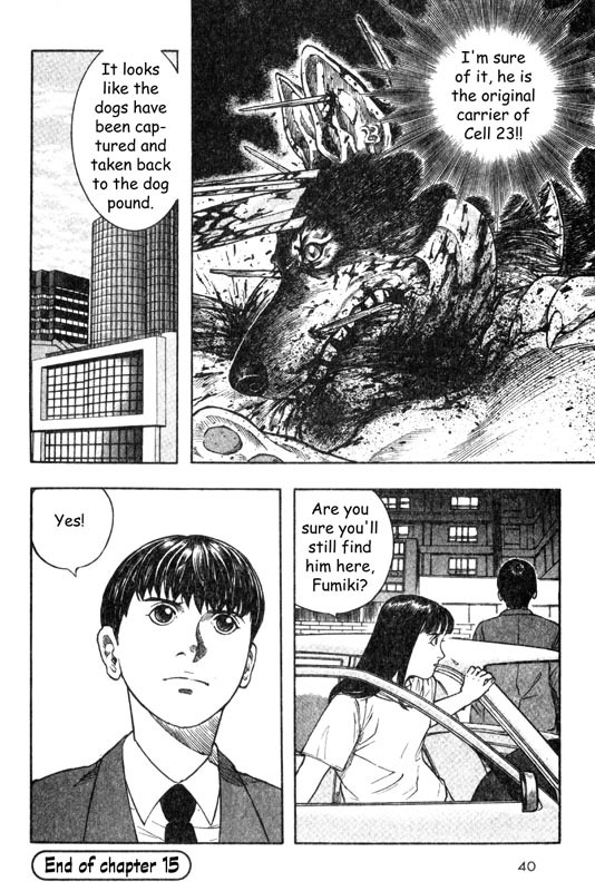 Inugami Chapter 15 page 41 - Chapter 15: The Certainty