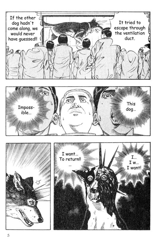 Inugami Chapter 15 page 6 - Chapter 15: The Certainty