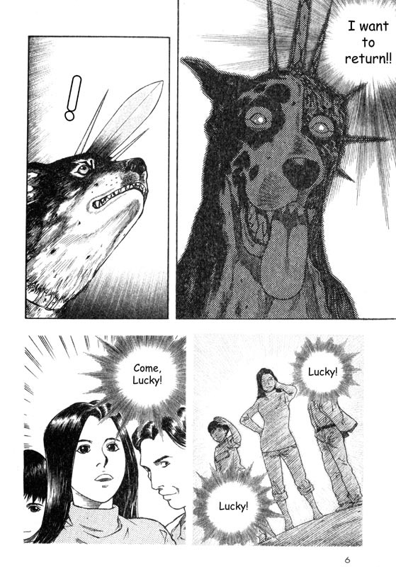 Inugami Chapter 15 page 7 - Chapter 15: The Certainty