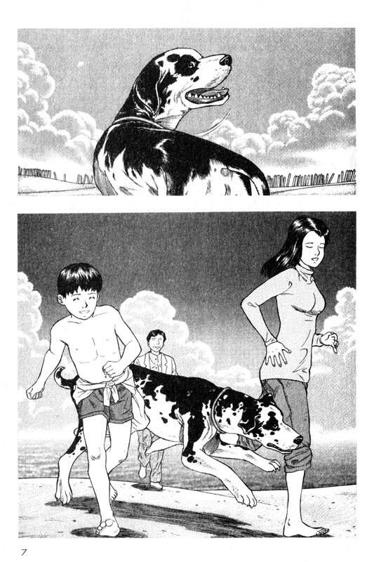 Inugami Chapter 15 page 8 - Chapter 15: The Certainty