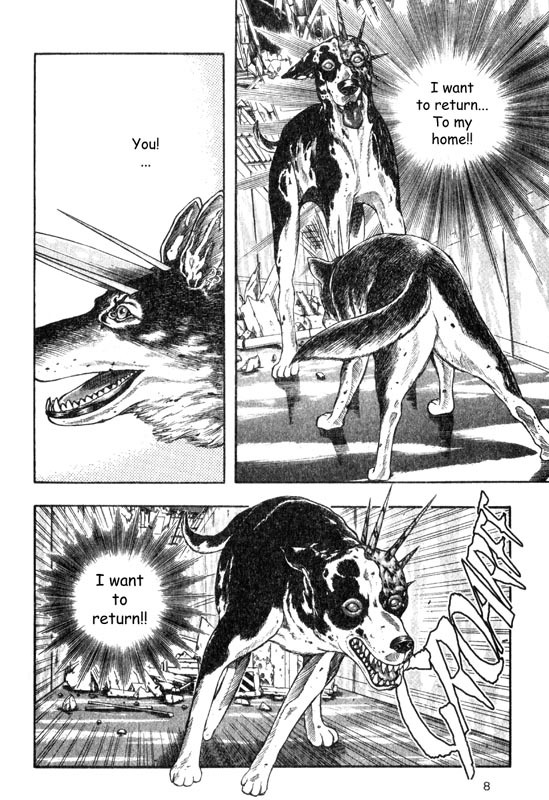 Inugami Chapter 15 page 9 - Chapter 15: The Certainty