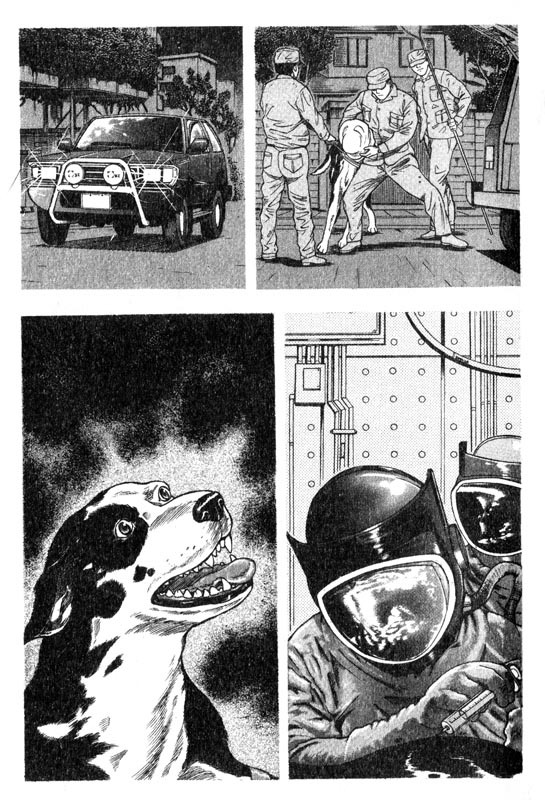 Inugami Chapter 16 page 10 - Chapter 16: The Gaze of God