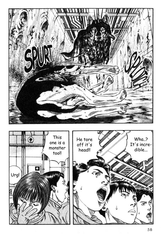 Inugami Chapter 16 page 16 - Chapter 16: The Gaze of God