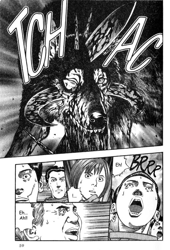 Inugami Chapter 16 page 17 - Chapter 16: The Gaze of God