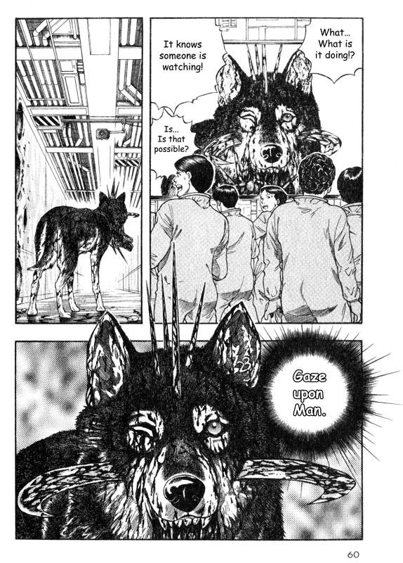 Inugami Chapter 16 page 18 - Chapter 16: The Gaze of God