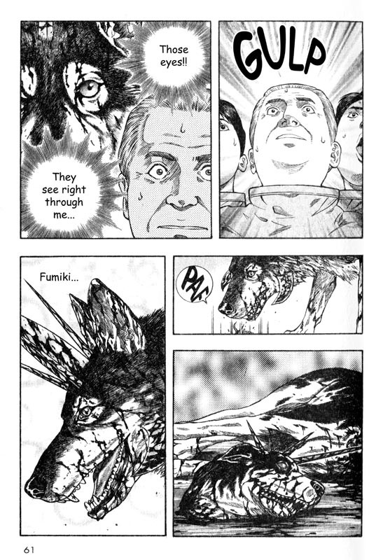 Inugami Chapter 16 page 19 - Chapter 16: The Gaze of God