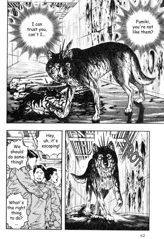 Inugami Chapter 16 page 20 - Chapter 16: The Gaze of God
